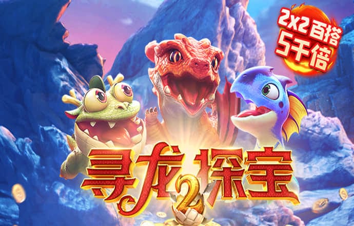 开元561下载APP