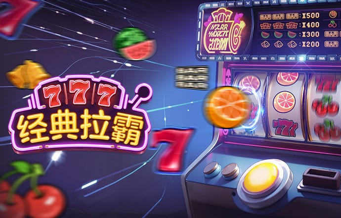十博体育APP下载