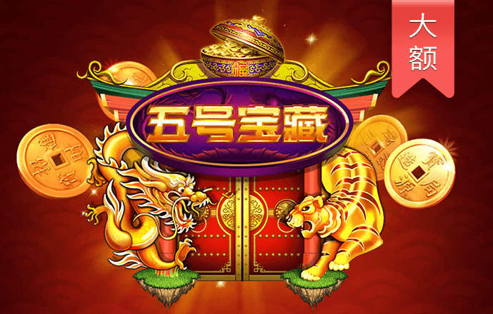 金沙娱场城app7979