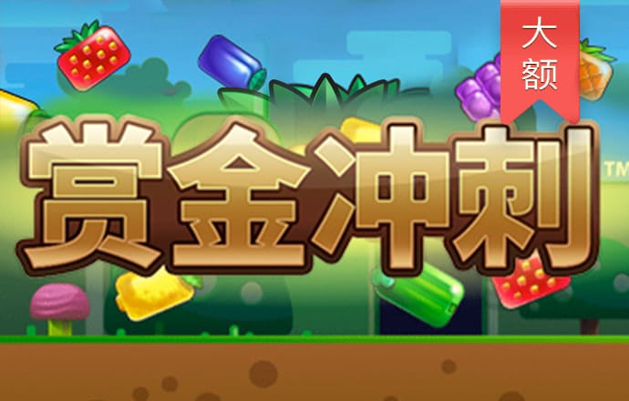 澳门新莆京游戏app