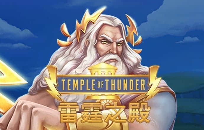 大众娱乐购彩大厅中心